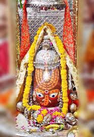 Bhasma aarti shri mahakal temple ujjain. Apr 15 Bhasma Aarti Pic Of Shree Mahakal Ujjain Bhasma Aarti Pics Facebook
