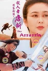 The Assassin (1993)