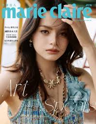 Art in the City: London|Tiddy Rowan.