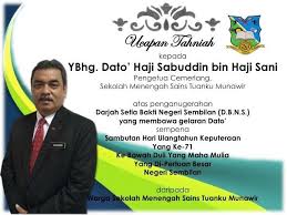Panduan ini akan memberikan informasi lengkap seputar sekolah menengah kejuruan (smk) mulai dari bidang dan jurusan yang ada di dalamnya, persiapan kuliah untuk anak smk, hingga apa yang harus dilakukan bagi lulusan smk yang ingin terjun langsung di dunia kerja. Saser Saserinsider Twitter