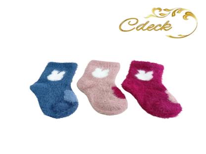 Cdeck Rabbit Wool Socks For Unisex Baby (1-3 Years)
