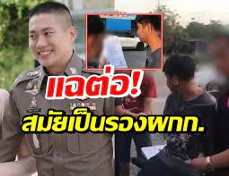 Check spelling or type a new query. Yftsn7o3a1rjcm