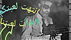 الإحتقار هو الشكل الأذكى للانتقام. ÙƒÙ„Ù…Ø§Øª Ø§Ù„Ø¬ÙˆÙƒØ± Ø¹Ù† Ø§Ù„Ø¥Ù†ØªÙ‚Ø§Ù… Ø­Ø§Ù„Ø§Øª ÙˆØ§ØªØ³Ø§Ø¨ 2019 Youtube