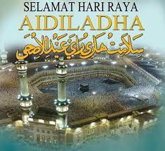 It is a celebratory occasion following a month of fasting, which is known as ramadan. Pu3 Restaurant Selamat Hari Raya Aidil Adha To All Our Facebook