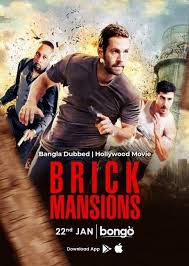 Is damien can break this deadly bomb? Brick Mansions Bangla Dubbed 2021 Web Dl X264 Avc Aac Kaamuu Club