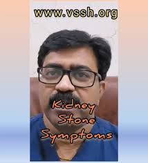 Consult for Urological Problems, Dr. Arul velusamy , Velusamy super  speciality hospital , Address: No.10 VGN Ovel Gardens,Athipet ,Ambattur  ,Chennai