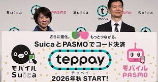 News source: ダイヤモンド・オンライン