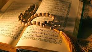 What Is The Holy Quran And Its Great 8 Characteristics