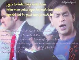 100 Kal Ho Naa Ho Ideas Kal Ho Na Ho Shahrukh Khan Kal This feature is not available right now. 100 kal ho naa ho ideas kal ho na ho