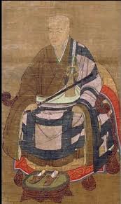 Asian Art Test 2 Flashcards Quizlet