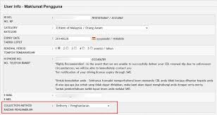 Lesen memandu merupakan dokumen rasmi yang memberi kebenaran kepada seseorang individu untuk mengendalikan sesebuah kenderaan bermotor seperti kereta, motosikal, lori atau bas. Cara Renew Lesen Memandu Online Myeg Dan Mysikap