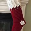 Firefighter christmas fire dept large christmas stocking. 1