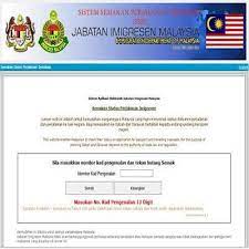 Untuk kemudahan, jabatan imigresen malaysia telah menyediakan kemudahan kepada semakan senarai hitam imigresen dan ptptn online. Semak Status Blacklist For Android Apk Download