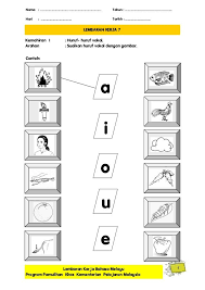 Bm Lembaran Kerja In 2020 Kindergarden Activities Preschool Learning Activities Korean Words