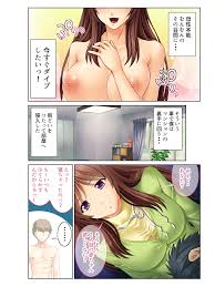 RJ217645][どろっぷす!] 透明人間でやり放題SEX!～狙った美人妻を、いつでもどこでも犯してハメまくる!～ フルカラーコミック版  のダウンロード情報 - DLDShare