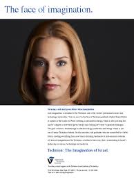 Face of Imagination Shani PDF