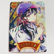Demon Slayer Kimetsu no Yaiba Doujin - Premium HOLO Card SSP - Kanao - Body  Logic