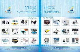 Joytutus cup holder insert 4pcs for car/boat/furniture, elegant chrome, large cup holder for boat, up to 3.6 couch cup holder boat cup holder insert drop in cup holder for pontoon table rv. Alsabihmarine By Shaik Abbas Issuu