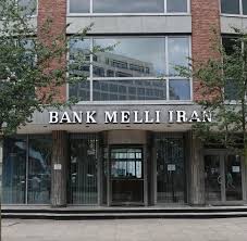 Br.) zanjan iran (islamic republic of) bank melli iran meliirthznj (zanjan branch) zanjan iran (islamic republic of) find the swift code (also called bic code) for every bank in the world. Us Sanktionen Bank Melli Iran Streitet Mit Telekom Uber Anschluss Welt