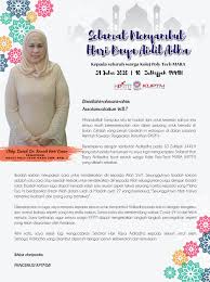 Selamat hari raya aidilfitri 2015. Perutusan Hari Raya Aidiladha Dari Pengerusi Kptm