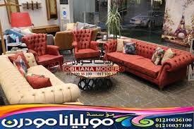 موبليانا مودرن للاثاث المودرن انتريهات 2022 صور انتريهات كنب مودرن furniture sweet home home