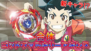 As two members, xavier and laban. Beyblade Burst Turbo Wallpapers Posted By Ethan Sellers