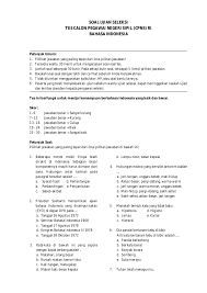 Salah satu tes psikotes kepribadian yang banyak diujikan dalam rekrutmen pegawai maupun mahasiswa baru adalah tes psikotes kepribadian epps atau edward personal preference schedule. Paket Soal Tes Kemampuan Umum