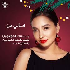 Villasara .floor14 (@villasara.floor14) · Instagram 照片和视频