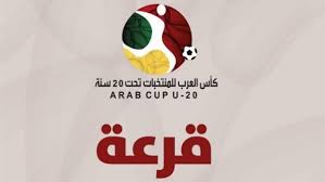 وديا.إيطاليا تسحق سان مارينو بسباعية نظيفة. Ø§Ù„ÙŠÙˆÙ… Ø³Ø­Ø¨ Ù‚Ø±Ø¹Ø© ÙƒØ£Ø³ Ø§Ù„Ø¹Ø±Ø¨ Ù„Ù…Ù†ØªØ®Ø¨Ø§Øª Ø§Ù„Ø´Ø¨Ø§Ø¨ ÙÙŠ Ø§Ù„Ù‚Ø§Ù‡Ø±Ø© ÙƒÙˆÙƒÙŠÙˆÙˆÙƒÙŠ