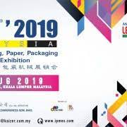 Malaysia it fair is an inspiring digital lifestyle event that caters both to consumers and the ict (information and communications technology) industry. Pc Fair Ict Expo Pameran Informasi Maklumat Eamo My