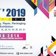 🙂 for more details, visit pikom official site. Pc Fair Ict Expo Pameran Informasi Maklumat Eamo My
