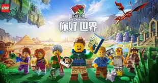 New Apk Lego Cube Create Your Dream World With Lego Updated Moddedgames Androidgames Dragon Games Create Your Character Cool Games Online