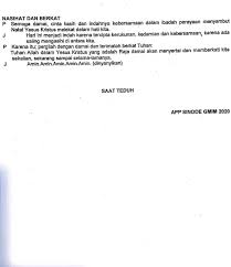 Umumnya, di dalam kata pengantar ini penulis mengucapkan rasa syukur dan terima kasih kepada pihak yang telah membantunya menyelesaikan karya tersebut. Tata Ibadah Menyambut Natal Gmim Imanuel Tolombukan Facebook