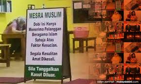 We did not find results for: Malaysiakini 10 Berita Terhangat 2017 Pilihan Pembaca Malaysiakini