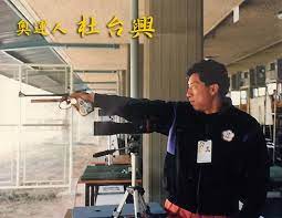 The site owner hides the web page description. å¥§é‹äººç³»åˆ— æœ€æ‚²æƒ…çš„å¤©æ‰ç¥žå°„æ‰‹æœå°èˆˆ6æ¬¡å…¥å¥§2åº¦ è¢«è¿«é€€è³½ æ°'å ±taiwan People News