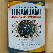 Lahir islam belum menjanjikan mati sebagai islam. Terjemahan Al Quran Dalam Tulisan Jawi