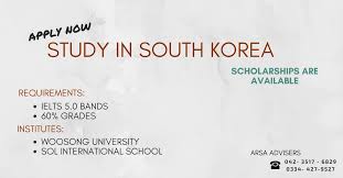 Woosong University South Korea South Korea Ielts Minimum 5 5 Bands Programs Bba Mba In Campus Job Allowed Scholarships Campus Jobs Scholarships Ielts