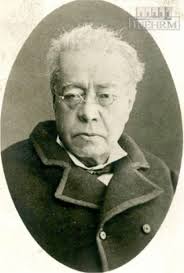 HoyEnLaHistoria 27-enero-1881 Murió el historiador, geógrafo y político  Manuel Orozco y Berra considerado uno de los historiadores mexicanos más  importantes del siglo XIX. Miembro fundador de la Academia de la Lengua, fue