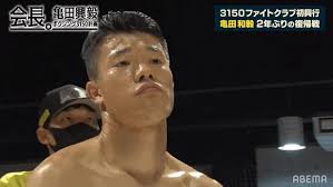 GENERATIONSの数原龍友が聞き役に 亀田興毅ABEMAオリジナル ...