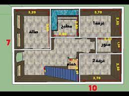 لم تعد المساحة عائقًا أمام مهندسو التصميم الداخلي، فقد أصبحت الأفكار الإبداعية تتضاعف وتصبح أكثر ذكاء يوم بعد يوم، وها نحن نأخذكم اليوم في . ØªØµÙ…ÙŠÙ… Ù…Ù†Ø²Ù„ Ù…Ø³Ø§Ø­Ø© 70 Ù…ØªØ± Ù…Ø±Ø¨Ø¹ Ø£Ø¨Ø¹Ø§Ø¯ 7 Ù…ØªØ± Ø¹Ù„Ù‰ 10 Ù…ØªØ± Ø§Ù„Ø·Ø§Ø¨Ù‚ Ø§Ù„Ø§Ø±Ø¶ÙŠ Youtube