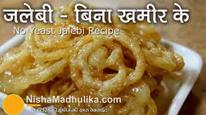 No Yeast Jalebi Recipe Instant Jalebi No Yeast Recipe Youtube