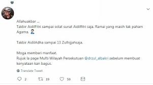 Pendapat keempat, takbir pada hari idul fithri. Alahai Kak Takbir Raya Aidilfitri Memang Sekejap Je Netizen Selar Tweet Puteri Umno Ini Fokus Cari Infonet