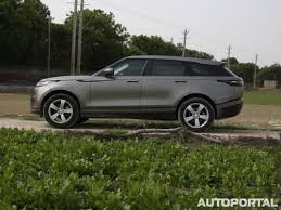 Land Rover Range Rover Velar Price In India Images Specs Mileage Autoportal Com
