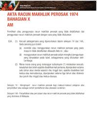 Perlombongan dan pemprosesan mineral radioaktif. Agrithink Racun Penting Dalam Pertanian Tetapi Tahukah Facebook