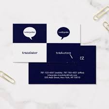 Here is the translation and the spanish word for business card check out other translations to the spanish language Interpreter Translator English Spanish Feminine Business Card Zazzle Com Business Cards Business Card Design Business