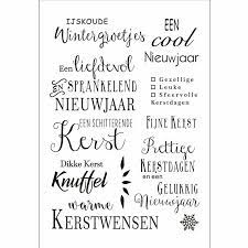 18 pieces modal words metal cutting dies card making words die cuts for card making carbon steel embossing word scrapbook stencils for diy scrapbook paper album card making $8.45 $ 8. Dutch Word Rubber Silicone Clear Stamps For Scrapbooking Tampons Transparents Seal Background Stamp Card Making Diy Stamps Aliexpress