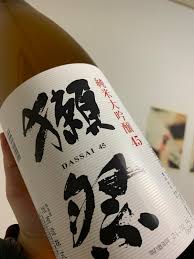 ネタバレなしの『シン・エヴァンゲリオン 劇場版』初見 感想 id:bighopeclasicです。以下twitter から 転載 #シンエヴァ 見た もちろんネタバレはせんよ せんけど、これだけは言わせて b:id:p_shirokuma シロクマ 先生、これで解呪されん人は、この後どれだけ生きても解呪無理ですわ Isojxsxvaz5lbm