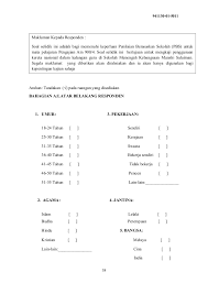 Borang soal selidik (pengajian am) sej contoh kaji pengajian am stpm penggal 2 latihan dalam perkhidmatan smk tanah putih Contoh Borang Soal Selidik Geografi Sistem Pengangkutan Dawn Hullender