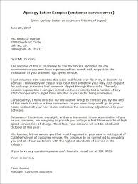 Letter Writing Tips Cover Letter Writing Sample Letters Business Letter Template Business Letter Example Business Letter Format