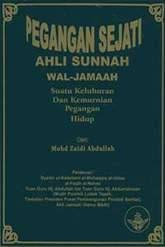 Download ahli sunnah wal jamaah apk 1.0 for android. Pegangan Sejati Ahli Sunnah Wal Jamaah 2000 Edition Open Library